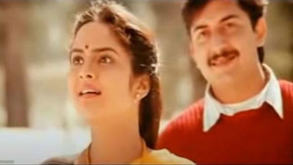 ১৯৯০–২০০০ সালের আগে ১৯৯০–২০০০ সালের আগে