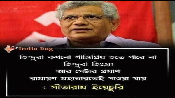 অভিযোগ একটি পোর্টালের বিরুদ্ধে অভিযোগ একটি পোর্টালের বিরুদ্ধে