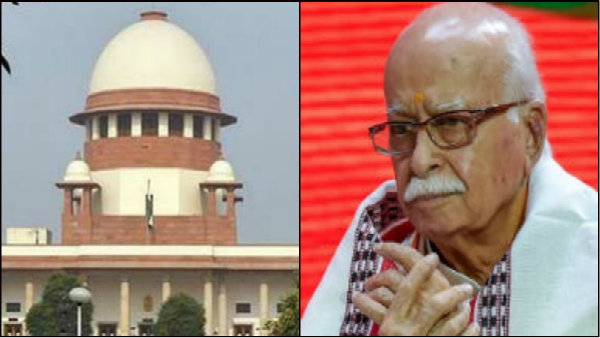 শীর্ষ আদালত ভর্ৎসনা করে আডবাণীকে শীর্ষ আদালত ভর্ৎসনা করে আডবাণীকে