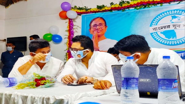 যুবশক্তির কর্মশালা