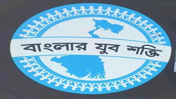 কন্যাশ্রীদের যুবযোদ্ধা হিসেবে নিয়োগ