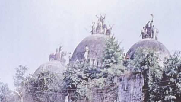  বাবরি ধ্বংস প্রসঙ্গে কি বলেছিল সুপ্রিম কোর্ট ?
