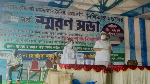 অতীত ভুললে ভবিষ্যৎ উজ্জ্বল হতে পারে না