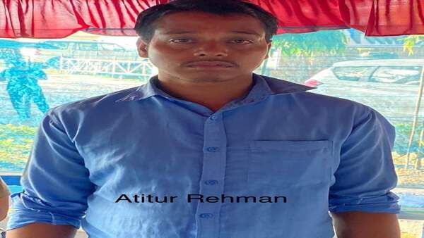 আতিউর রহমান আতিউর রহমান
