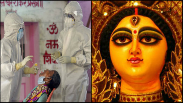 করোনাসুর নিধনে এবার কামান বসাবে মুদিয়ালি দুর্গোৎসব কমিটি করোনাসুর নিধনে এবার কামান বসাবে মুদিয়ালি দুর্গোৎসব কমিটি