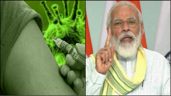 ভ্যাকসিনে জরুরি অনুমোদন