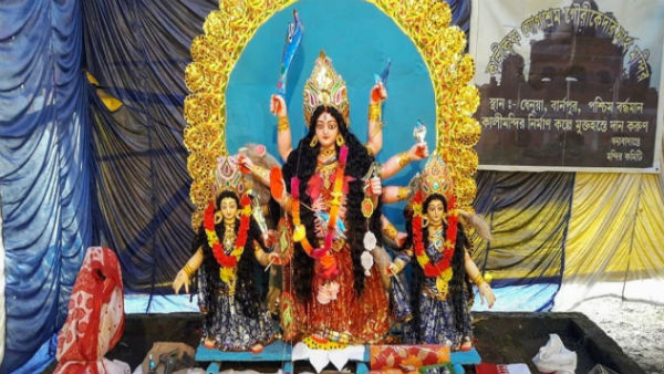 মহালয়ায় পুজো শুরু ও শেষ, এক অন্যরকম পুজোর সাক্ষী আসানসোলের ভেদুয়া গ্রাম মহালয়ায় পুজো শুরু ও শেষ, এক অন্যরকম পুজোর সাক্ষী আসানসোলের ভেদুয়া গ্রাম