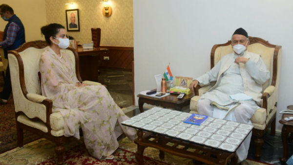 কঙ্গনা, রাজ্যপালের বৈঠক কঙ্গনা, রাজ্যপালের বৈঠক