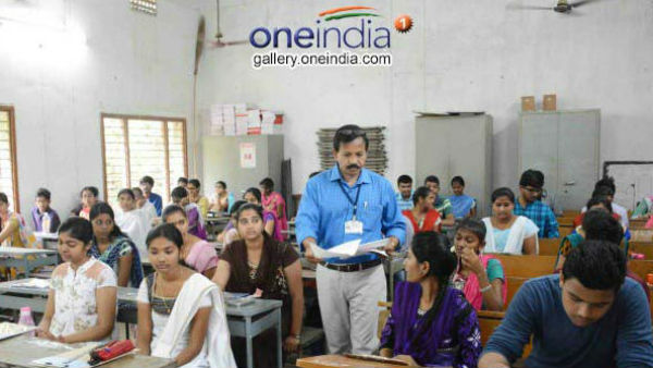 পরীক্ষা পদ্ধতি