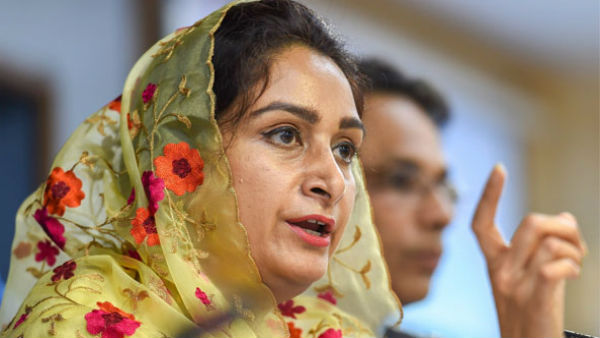 কেন্দ্রীয় মন্ত্রীর ইস্তফা কেন্দ্রীয় মন্ত্রীর ইস্তফা