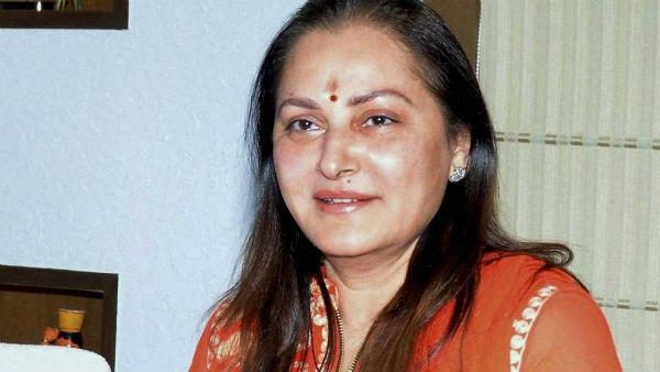  জয়া বনাম জয়া