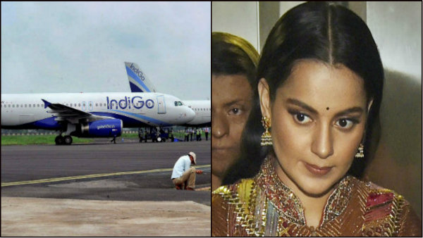 কঙ্গনার মুম্বই ফেরার বিমানে কোভিড বিধি লঙ্ঘন, ইন্ডিগোর কাছে রিপোর্ট চাইল ডিজিসিএ কঙ্গনার মুম্বই ফেরার বিমানে কোভিড বিধি লঙ্ঘন, ইন্ডিগোর কাছে রিপোর্ট চাইল ডিজিসিএ