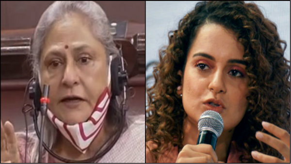 সংসদে জয়া বচ্চনের বার্তা সংসদে জয়া বচ্চনের বার্তা
