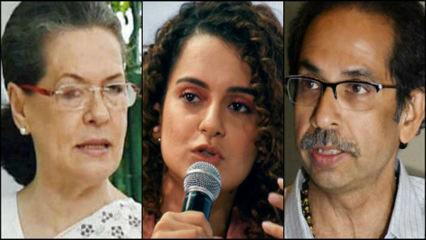 শিবসেনা–কংগ্রেসের তোপ কঙ্গনাকে শিবসেনা–কংগ্রেসের তোপ কঙ্গনাকে