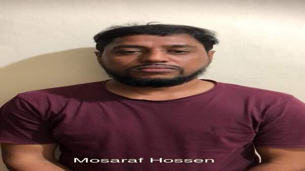 মোশাররফ হোসেন মোশাররফ হোসেন