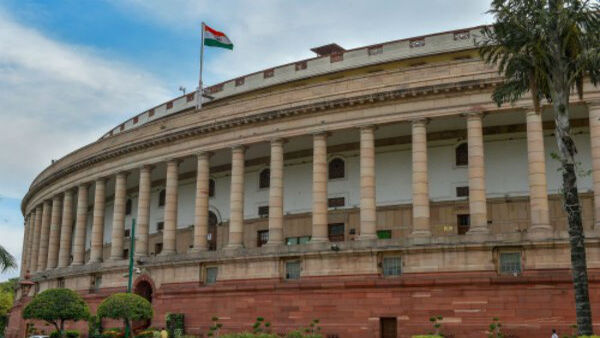 কংগ্রেসের বিক্ষোভ