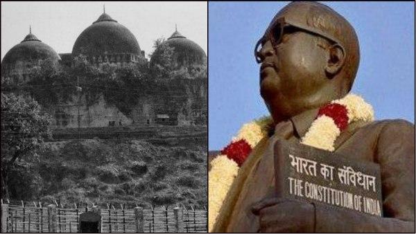 আম্বেদকরের মৃত্যুদিবসটি মানুষের স্মৃতি থেকে ঝাপসা হয়ে গিয়েছে