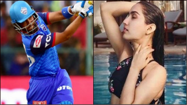 ভারতীয় কোন ক্রিকেটারকে নিয়ে গুঞ্জন ভারতীয় কোন ক্রিকেটারকে নিয়ে গুঞ্জন