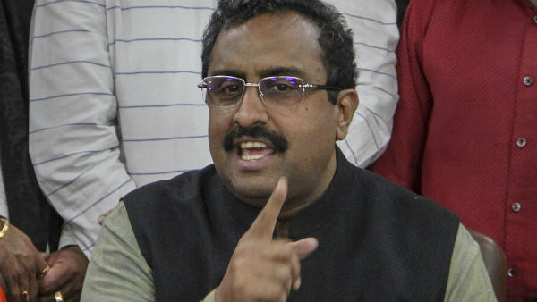 রাম মাধবের পোস্টে কী দেখা যাচ্ছে রাম মাধবের পোস্টে কী দেখা যাচ্ছে