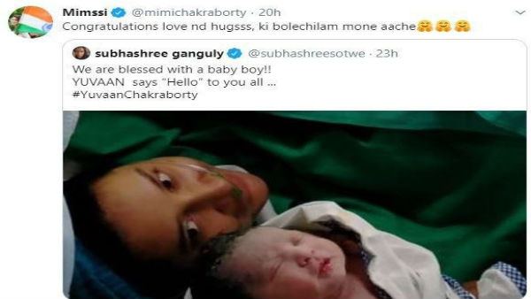 কী বলেছিলাম... মনে আছে? কী বলেছিলাম... মনে আছে?
