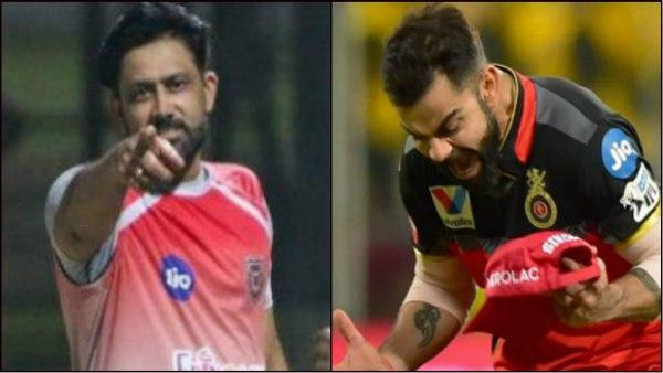 ইতিহাসের পুনরাবৃত্তি 