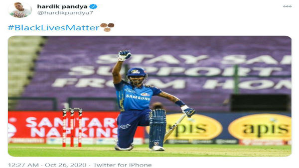 মুম্বই বনাম রাজস্থান ম্যাচে প্রতিবাদ জানালেন হার্দিক