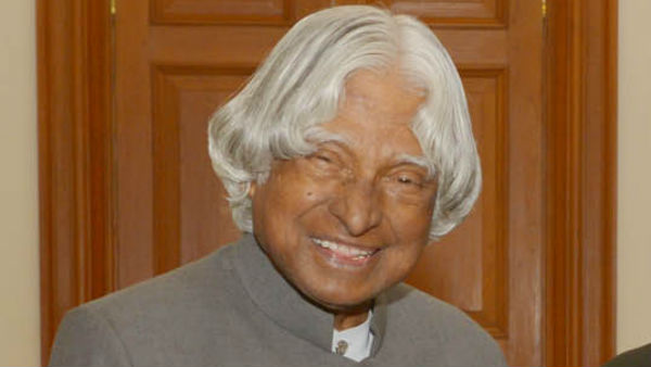 দারিদ্র্যের চোখে চোখ রেখে ওঠেন এই প্রবাদপ্রতিম বিজ্ঞানী