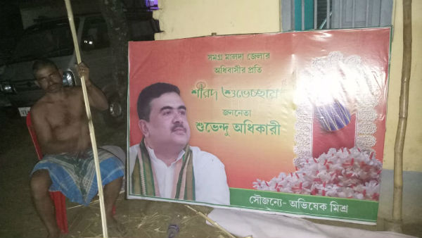 দায়বদ্ধতা থেকে সরাতে পারবে না কেউ