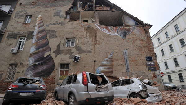 সব থেকে বেশি ক্ষতিগ্রস্ত তুরস্কের ইজমির প্রদেশ