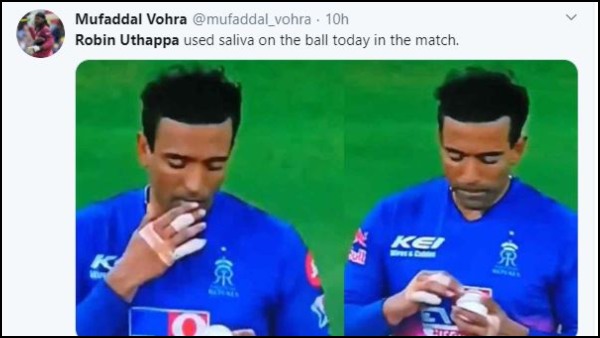 ক্যামেরায় যা দেখা গেল