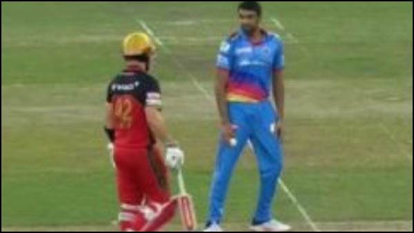 ফিঞ্চকে মানকাড করার সুযোগ পেয়ে কী করলেন অশ্বিন