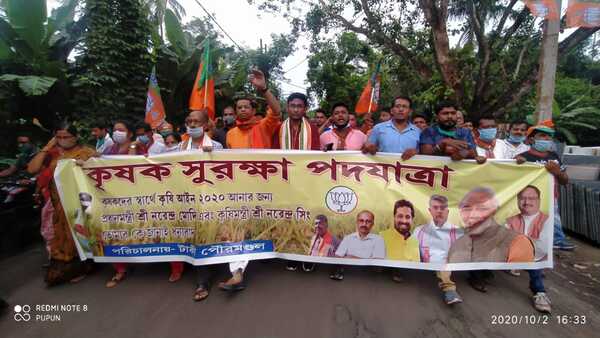 হাথরস নিয়ে সৌমিত্র খান হাথরস নিয়ে সৌমিত্র খান