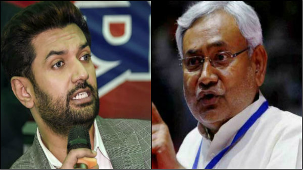 নীতীশকে আক্রমণ চিরাগের নীতীশকে আক্রমণ চিরাগের