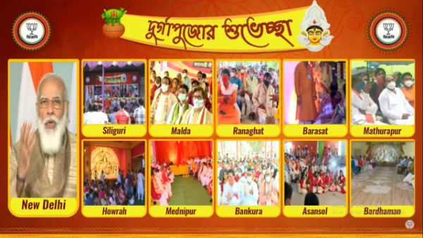 বাংলার মণীষীদের কথা উল্লেখ বাংলার মণীষীদের কথা উল্লেখ
