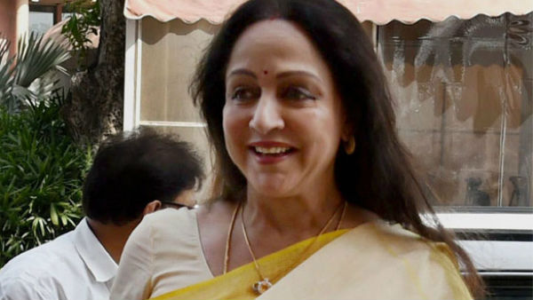 হেমা মালিনী ও মধু