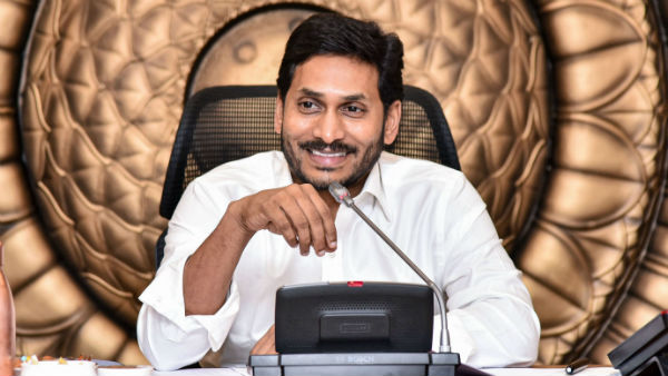 পরিস্থিতি পর্যালোচনায় কেসিআর, জগন পরিস্থিতি পর্যালোচনায় কেসিআর, জগন