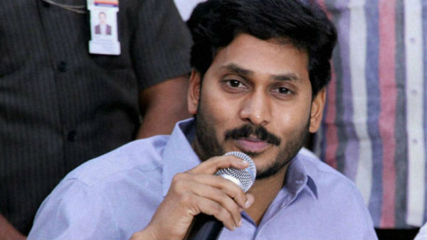 জোটে যোগ দেওয়া নিয়ে ওয়াইএসআরসিপি চুপ জোটে যোগ দেওয়া নিয়ে ওয়াইএসআরসিপি চুপ