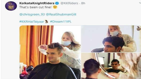 নতুন লুকে মুম্বই ম্যাচে মাঠে নামবেন কেকেআর তারকারা, ভাগ্য ফেরাতে পারবে কি নাইট রাইডার্স