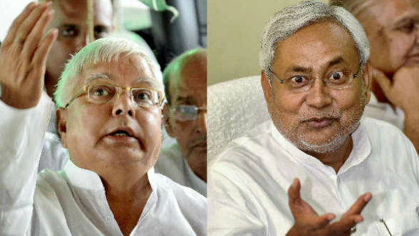 আসন্ন বিহার নির্বাচন ও তথ্য