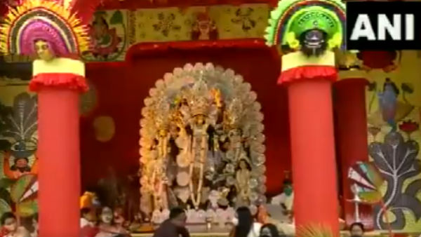 ২০২১ পাখির চোখ ২০২১ পাখির চোখ
