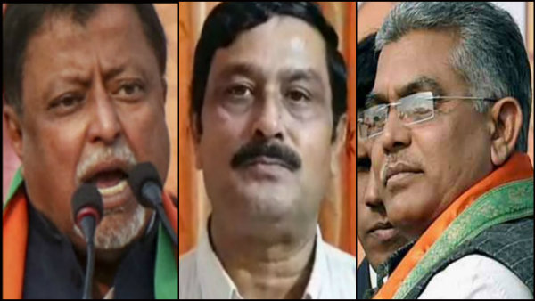 দিলীপ-রাহুল-মুকুলদের নিয়ে সমীকরণ বিজেপির দিলীপ-রাহুল-মুকুলদের নিয়ে সমীকরণ বিজেপির