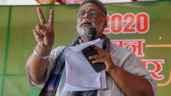 পাপ্পু যাদবের রাজনৈতিক কেরিয়ার