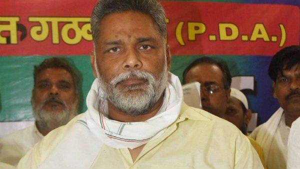 পাপ্পুর বিতর্কিত ট্র্যাকরেকর্ড 