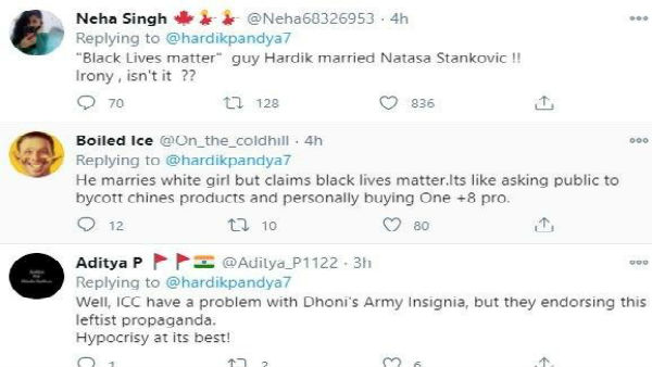 জেসন হোল্ডারের আক্ষেপ মেটালেন হার্দিক