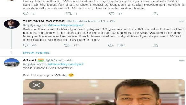 কী এই 'ব্ল্যাক লাইভস ম্যাটার' আন্দোলন