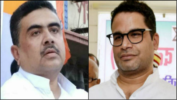 প্রশান্ত কিশোরের সঙ্গে কি ফোনে কথা হয় শুভেন্দুর