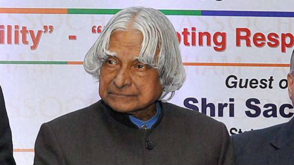 কালামের ভাবাদর্শে জীবনযুদ্ধে হার না মানার স্বপ্ন কোটি কোটি পড়ুয়ার 