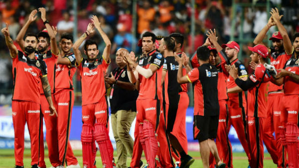 তালিকার শেষ চার দল তালিকার শেষ চার দল