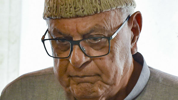 গুপকার জোট