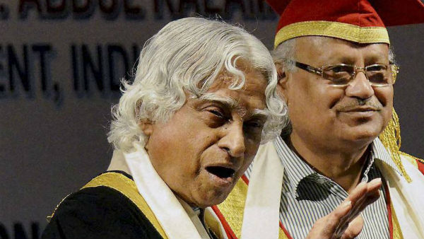  ছাত্রছাত্রীজের কাছে কতটা তাৎপর্যপূর্ণ এই ‘বিশ্ব পড়ুয়া দিবস’?